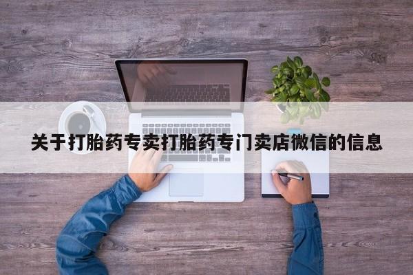 米非米索网上购买要闻 第56页